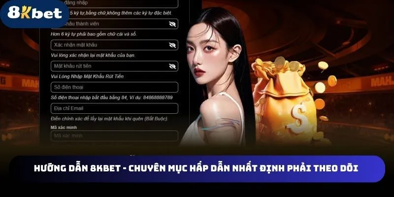 qqlive NE Điện Tử