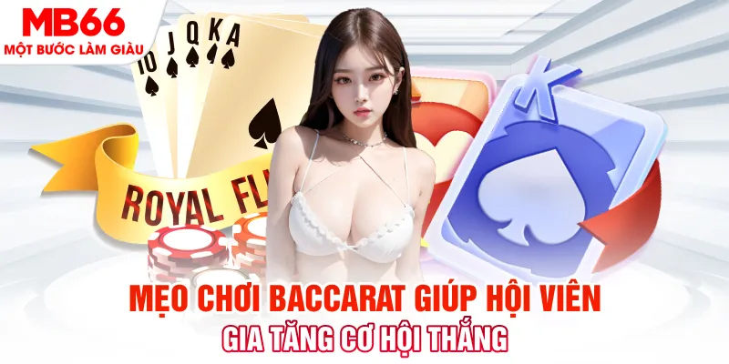 qqlive Phi Đội Ưu Tú